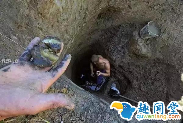 村民打水井无意间挖到一石头，让全村人都沸腾起来