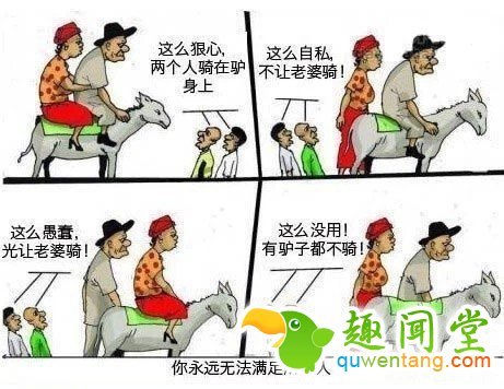 这几张图片，改变无数人，你敢看吗？