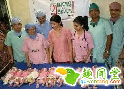 一胎生了11个娃，十几个医生接生，直接生了个足球队！