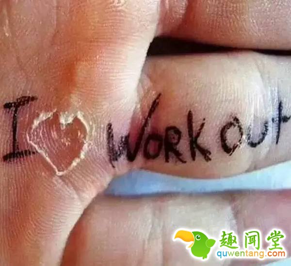千万别健身，不然你会后悔的！