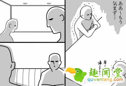 《日常生活尴尬经验》全家人正在看的节目刚好播到床戏……图片