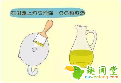 看完这些窍门，觉得以前的自己真傻！