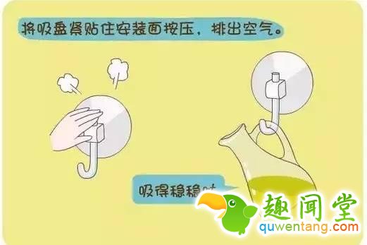 看完这些窍门，觉得以前的自己真傻！