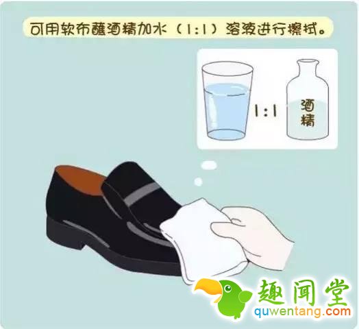 看完这些窍门，觉得以前的自己真傻！