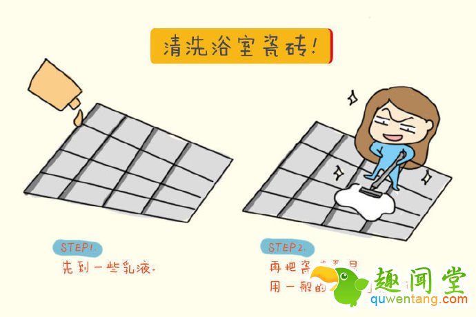 别扔！过期化妆品教你变废为宝| jiaren.org