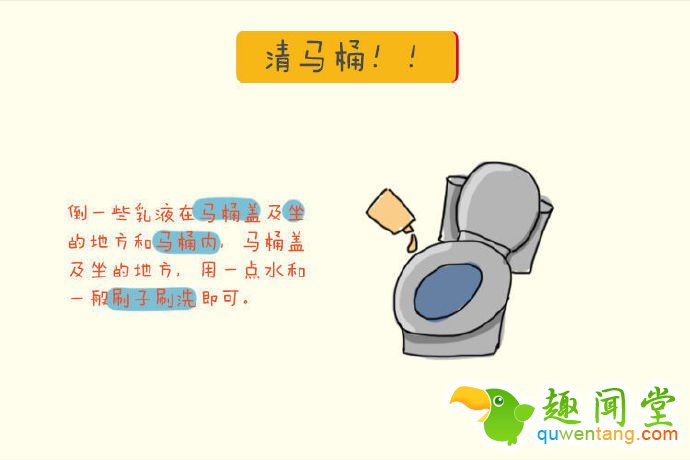 别扔！过期化妆品教你变废为宝| jiaren.org