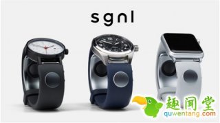 超方便！新型智能手表，这个可以用手指听