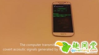 就算电脑没联网，黑客也能靠硬盘震动把数