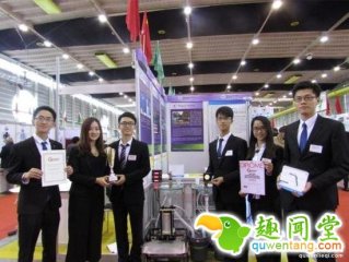 洗手很费水，换用空气洗