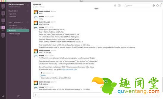 听说它会帮你煮咖啡，还能?？靥厮估?！