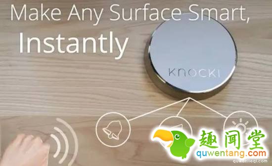 你的?？仄骺梢匀恿?，一个按钮控制所有家电！