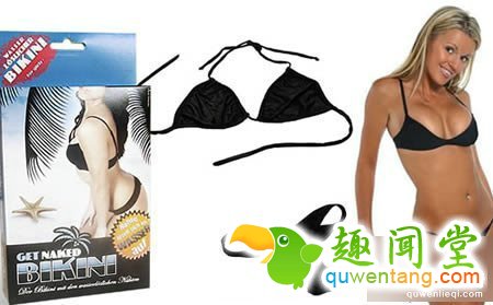 全世界各种疯狂比基尼，被惊吓到了！