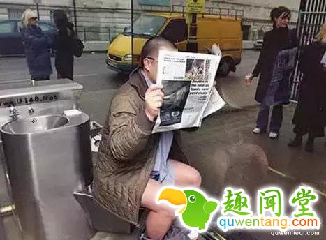 盘点全球各种奇葩厕所，你敢用吗？
