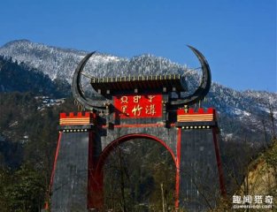 被称为中国“百慕大”！揭秘四川黑竹沟未