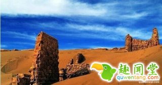 中国至今未找到的十大宝藏 到底有多少钱