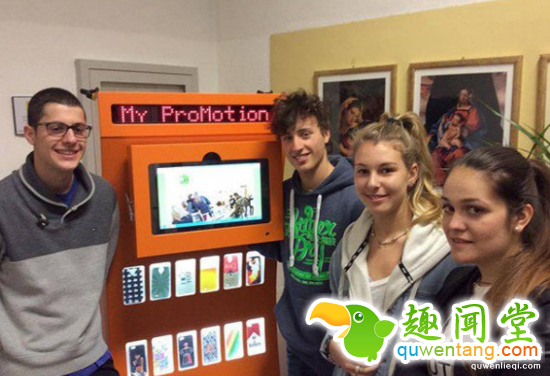 这个神奇的自动售货机，能把塑料垃圾秒变手机壳