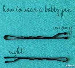 发卡、牛奶等等常用的东西，大多数人都不