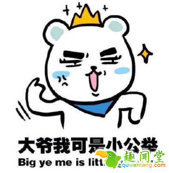 被男朋友当成女儿宠，是怎样一种体验？！