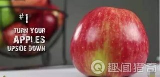 切苹果太简单了！你知道这样切又快又可以