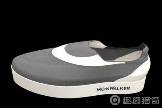 想要体验漫步太空的感觉？ 一双鞋就帮你