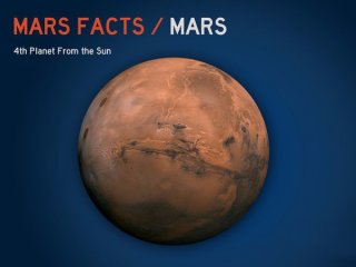 火星这么有趣，地球人你真的了解它吗？