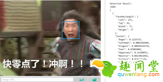 天了噜！用微软表情包黑科技 给尔康少爷试了试