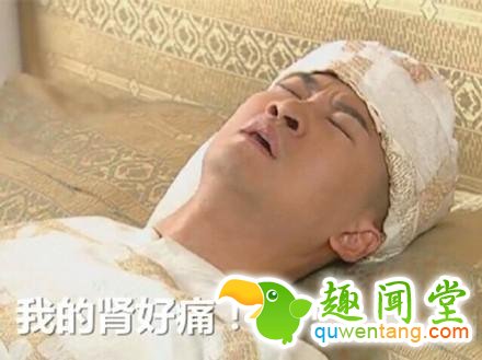 天了噜！用微软表情包黑科技 给尔康少爷试了试