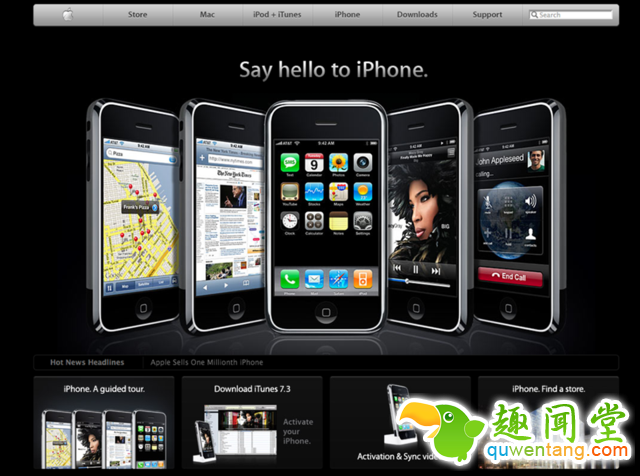 果粉必须知道 细看苹果官网设计演变史