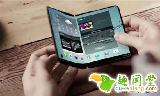 三星可折叠手机曝光！真正的逆天黑科技