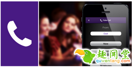 比起遏制女性夜跑，程序猿开发了这些救命App