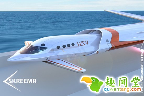超音速概念机Skreemr曝光 纽约到伦敦仅需1.5小时