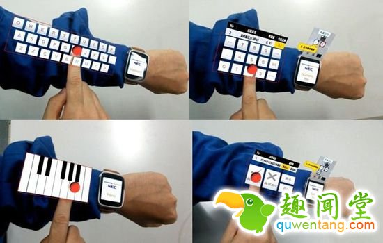 日本NEC的脑洞，用Google Glass解决智能手表的输入问题