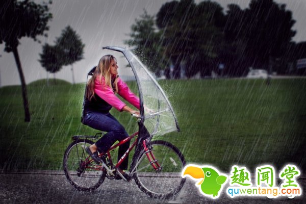 创意车用雨伞设计，给你的单车加前挡