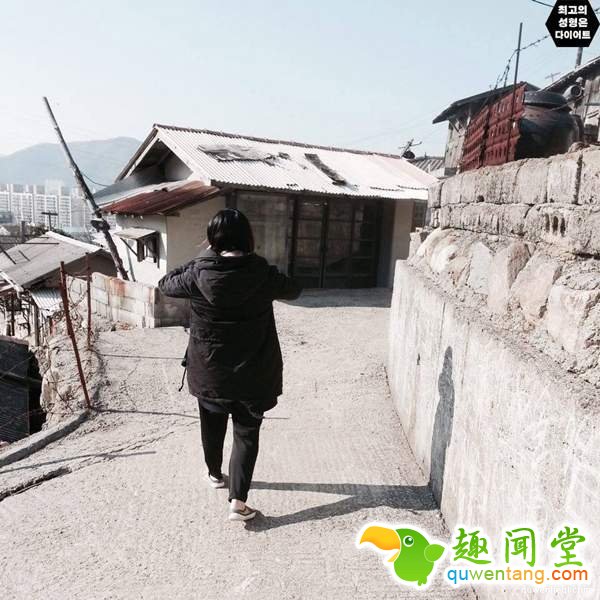 韩国人妻分享《怀孕前后的身材变化》超励志对比图让人忍不住想运动- 图片8