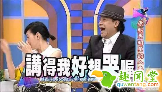 有个长得丑的男朋友是怎样的体验？