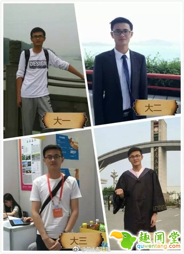 大学堪比整容院：4年时间他们颜值变化如此大