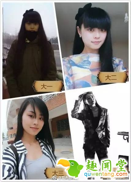 大学堪比整容院：4年时间他们颜值变化如此大