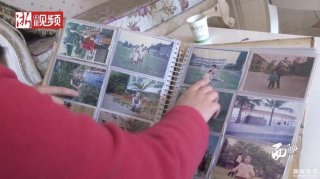 缘分！从老公儿时照片找到自己，原来20年