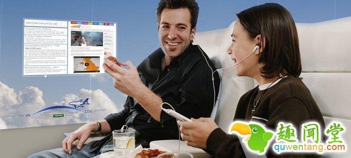 未来没有窗户的全景飞机，更真实的体验空中之旅--阿里百秀