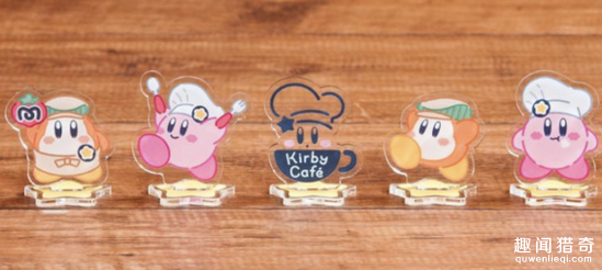 任天堂又来卖萌，《星之卡比》推出主题咖啡厅啦