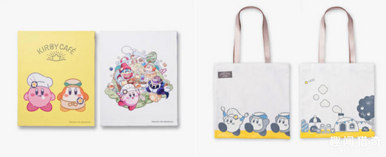 任天堂又来卖萌，《星之卡比》推出主题咖啡厅啦