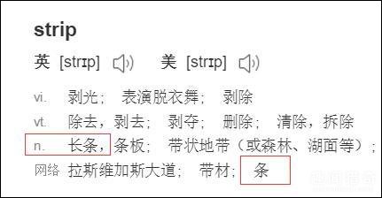 打开一个卖辣条的网站，我以为误入了苹果官网…