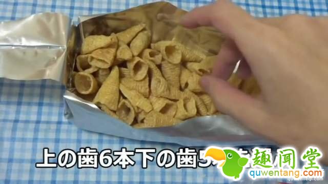 亲手做出《游戏王》里的汉堡怪物 出乎意料的好吃！