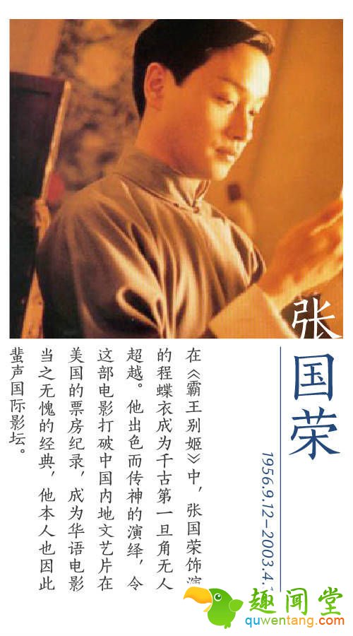 那些被上帝吻过的天才 | jiaren.org