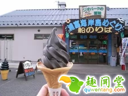 辣椒粉海鲜味 日本才能吃到的特色冰淇淋