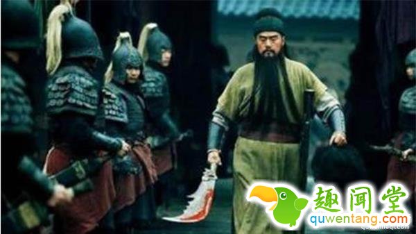 关羽的兵器真是青龙偃月刀吗？弥天大谎！