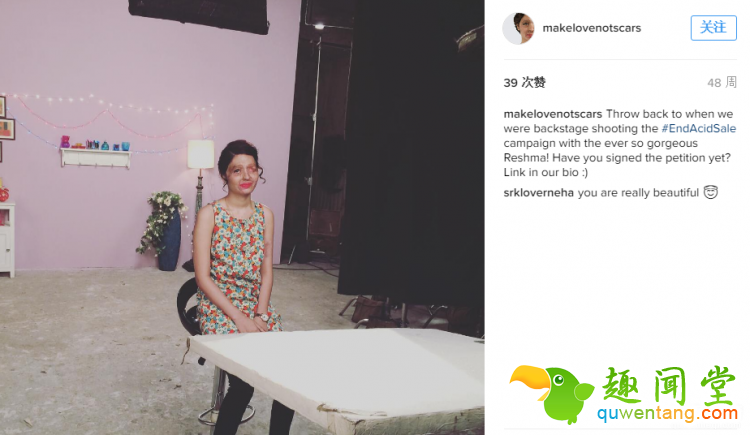 “我很勇敢”——印度被硫酸毁容女孩走上纽约时装周T台