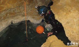 科学家偶然找到与世隔绝550万年的神秘洞穴