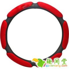 常识：该不该给方向盘戴“套”！