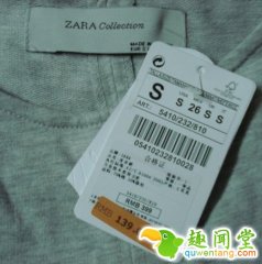 衣服的标签要懂得！不要只看价格被人骗！